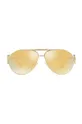 Γυαλιά ηλίου Versace κίτρινο