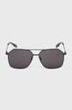 MCQ okulary przeciwsłoneczne MQ0331S czarny AA00
