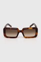 Солнцезащитные очки Saint Laurent коричневый SL.534.SUNRISE