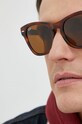 Сонцезахисні окуляри Ray-Ban 0RB0707S