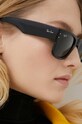 Солнцезащитные очки Ray-Ban 0RB0840S