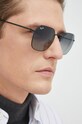 Аксесуари Сонцезахисні окуляри Ray-Ban 0RB3694 чорний