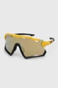 κίτρινο Γυαλιά ηλίου Uvex Sportstyle 228 Unisex