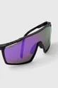 Uvex okulary przeciwsłoneczne Mtn Perform Tworzywo sztuczne