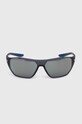 Nike ochelari de soare DQ0811 negru AA00