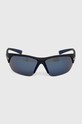Nike ochelari de soare FQ4683 negru AA00