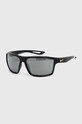 Nike ochelari de soare dreptunghiular negru EV0940