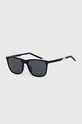 Nike ochelari de soare uniforme negru DV2290