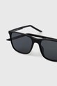Akcesoria Nike okulary przeciwsłoneczne DV2290 czarny