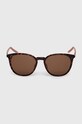 Nike ochelari de soare DV2292 maro AA00