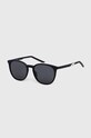 Nike ochelari de soare uniforme negru DV2292