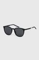 μαύρο Γυαλιά ηλίου Nike Unisex