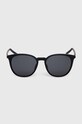 Nike ochelari de soare DV2292 negru AA00