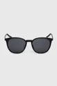 Γυαλιά ηλίου Nike μαύρο