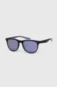 чёрный Солнцезащитные очки Nike Unisex