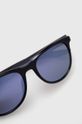 Akcesoria Nike okulary przeciwsłoneczne DQ0854 czarny