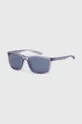 фіолетовий Сонцезахисні окуляри Nike Unisex