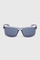 Nike okulary przeciwsłoneczne DJ9918 fioletowy AA00
