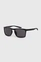 чорний Сонцезахисні окуляри Nike Unisex