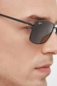 Солнцезащитные очки Ray-Ban