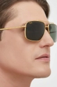 Сонцезахисні окуляри Ray-Ban