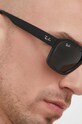 Sunčane naočale Ray-Ban 0RB4397