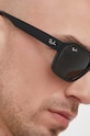 Sunčane naočale Ray-Ban 0RB4397