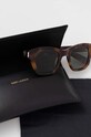 Saint Laurent okulary przeciwsłoneczne multicolor SL.592