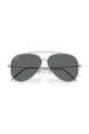 Солнцезащитные очки Ray-Ban 0RBR0101S 0RBR0101S