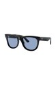Солнцезащитные очки Ray-Ban прямоугольные чёрный 0RBR0502S