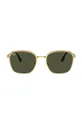 Γυαλιά ηλίου Ray-Ban RB3720 πράσινο