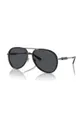 сірий Сонцезахисні окуляри Versace