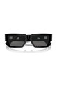 Versace okulary przeciwsłoneczne 0VE4459