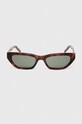 Солнцезащитные очки Saint Laurent коричневый SL.M126