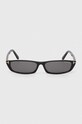 Аксессуары Солнцезащитные очки Tom Ford FT1058.5901A чёрный