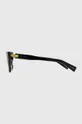 Солнцезащитные очки Balmain B - V Unisex
