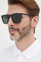 Сонцезахисні окуляри Ray-Ban прямокутна чорний 0RB2210