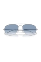 Солнцезащитные очки Ray-Ban 0RB3735