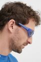 Slnečné okuliare Ray-Ban 0RB4432