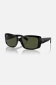 Солнцезащитные очки Ray-Ban нет коричневый 0RB4389