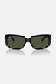 Аксессуары Солнцезащитные очки Ray-Ban 0RB4389 коричневый