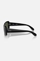 Солнцезащитные очки Ray-Ban коричневый 0RB4389