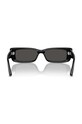 Сонцезахисні окуляри Ray-Ban TERU 0RB4425