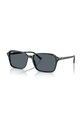Сонцезахисні окуляри Ray-Ban прямокутна чорний 0RB2231