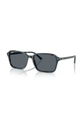 Ray-Ban ochelari de soare uniforme negru 0RB2231