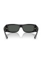 Versace okulary przeciwsłoneczne 0VE4482