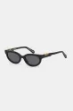 Off-White okulary przeciwsłoneczne kocie oczy szary OERI13D.531007