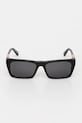 Sunčane naočale Off-White OERI13E.561007 siva AA00