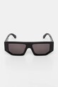 Сонцезахисні окуляри Off-White OERI13F.531007 чорний AA00