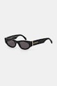 Palm Angels okulary przeciwsłoneczne nie czarny PERI088.481007